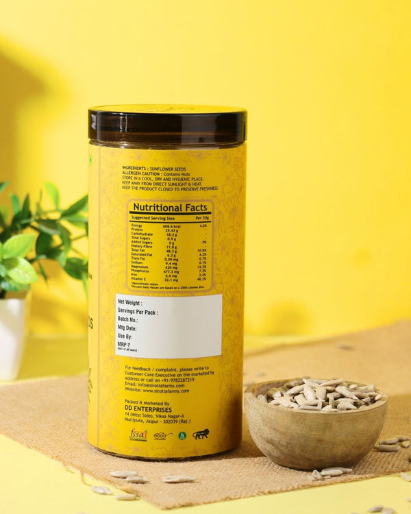 Premium Sunflower Seeds 500GM